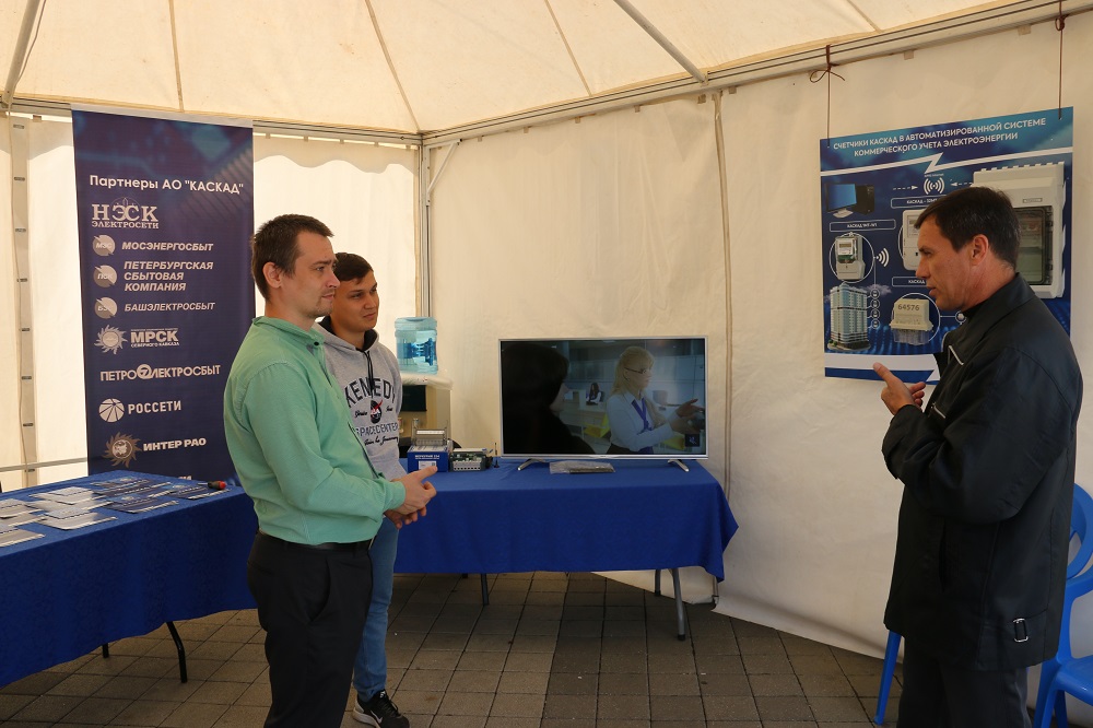 Фото. АО НЭСК участник фестиваля #Вместеярче 2019