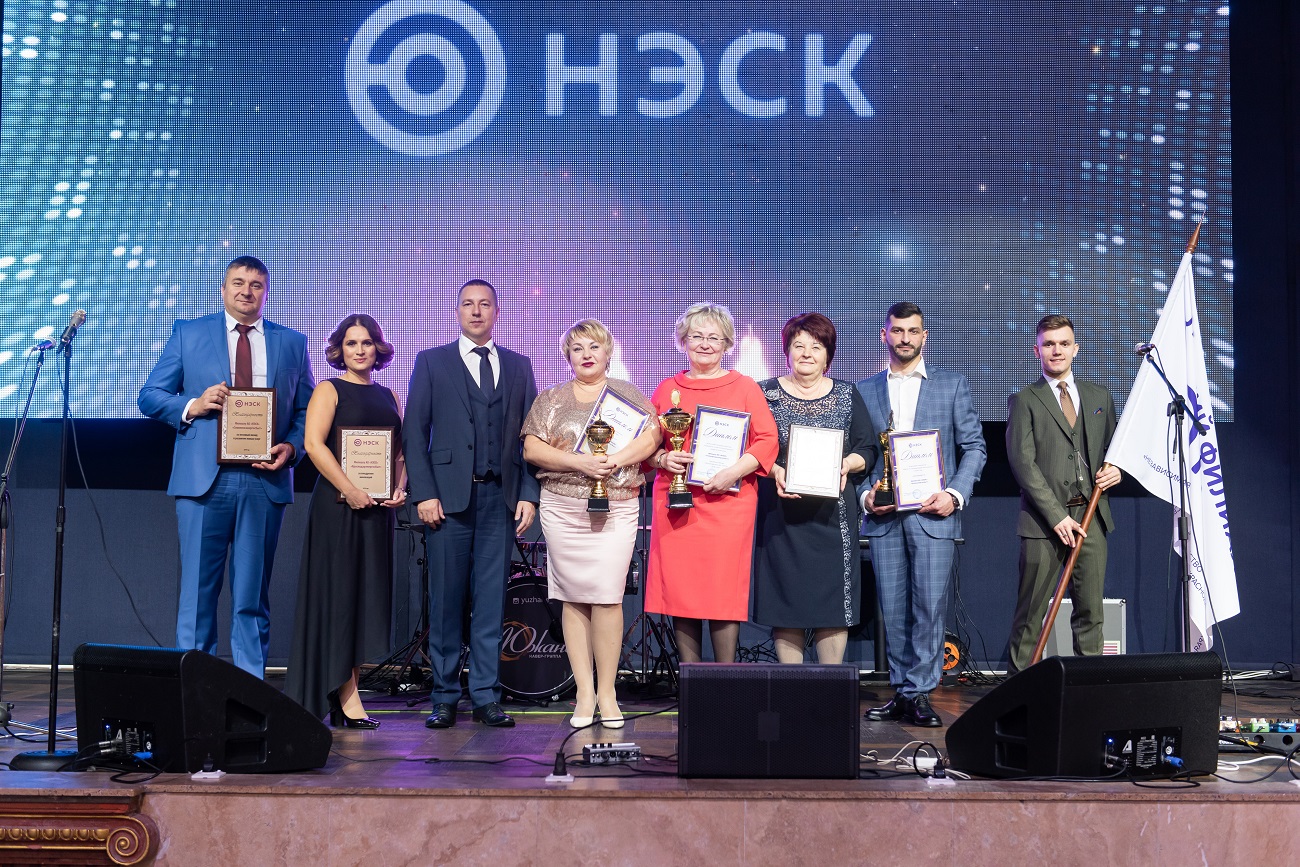 Геленджикэнергосбыт лучший филиал АО «НЭСК» в 2019 году