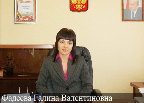 Кропоткинэнергосбыт - лучший филиал ОАО НЭСК в 2011 г