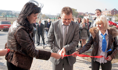 Фото, Новый офис филиала Геленджикэнергосбыт