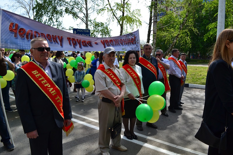 Фото, Празднование Первомая в Тихорецке. Сотрудники филиалов АО «НЭСК» «Тихорецкэнергосбыт» и АО «НЭСК-электросети» «Тихорецкэлектросеть» приняли участие в шествии трудовых коллективов на Первомае