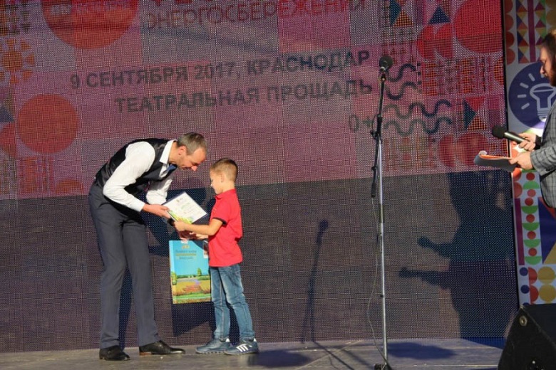 Сотрудники НЭСК и Краснодарэнергосбыт приняли участие в мероприятиях, прошедших в Краснодаре в рамках Всероссийского фестиваля энергосбережения ВместеЯрче