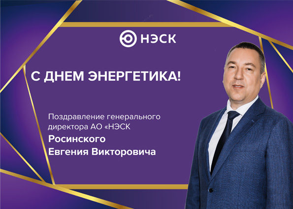 ДЭ_25_12.jpg ДЭ_25_12.jpg