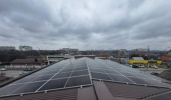 Зеленый тариф АО «НЭСК»