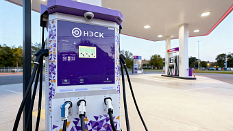 Об изменении стоимости услуг ЭЗС АО «НЭСК»